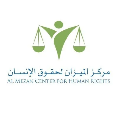 Al Mezan Center for Human Rights